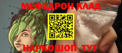 тгк Заволжье