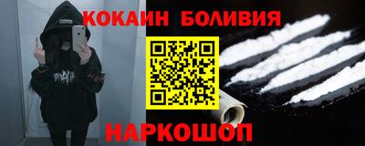 скорость mdpv Заводоуковск