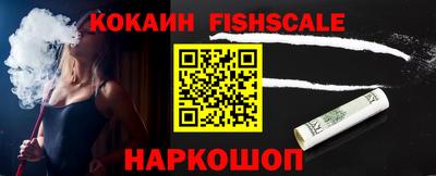 тгк Заволжье