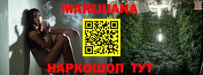 тгк Заволжье