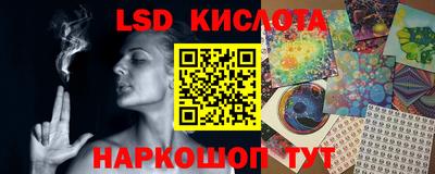 скорость mdpv Заводоуковск
