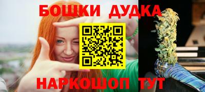 скорость mdpv Заводоуковск