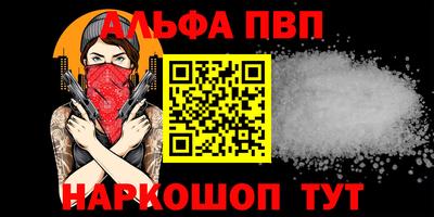 тгк Заволжье
