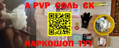 скорость mdpv Заводоуковск