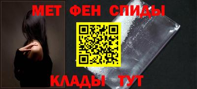 PSILOCYBIN Жуковский