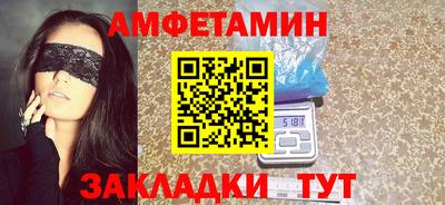 скорость mdpv Заводоуковск