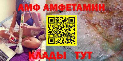 скорость mdpv Заводоуковск