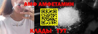 PSILOCYBIN Жуковский
