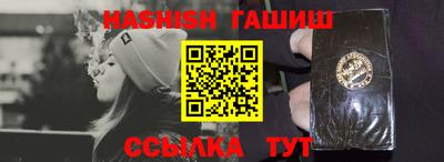 тгк Заволжье