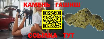 скорость mdpv Заводоуковск