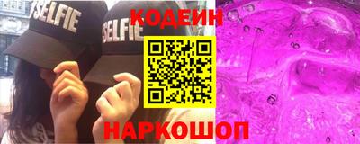 скорость mdpv Заводоуковск
